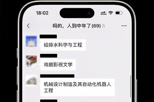 hth在线官网截图0